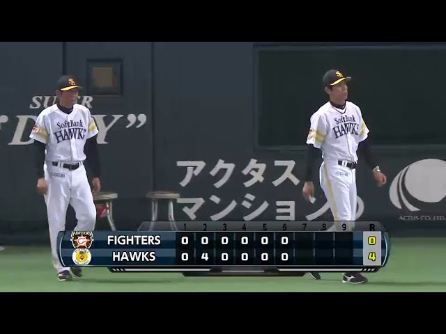【CS Final】6回裏 ファイターズ・大谷 我慢の投球!! 三振でピンチ脱出!! 2014/10/19 H-F