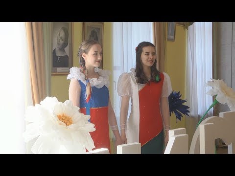 Дзень яднання ў Гомелі видео