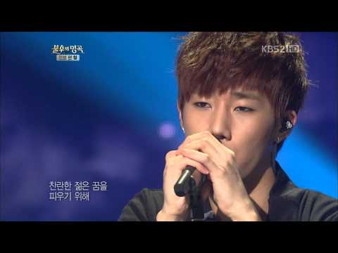 120707 Immoral Songs 2 INFINITE Sunggyu - 내 마음 별과 같이