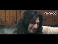 Arash Ap Masih Naloti I Teaser آرش ای پی و مسیح نالوطی