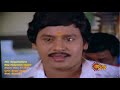 1989 Karagatakkaran Kudagamalai Kaatril Video Song HQ Audio