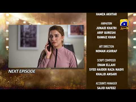 Dao Episode 55 Teaser - HAR PAL GEO