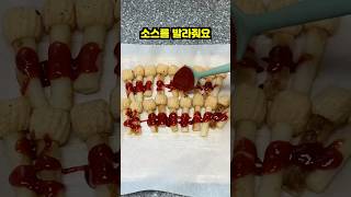 유튜브 썸네일