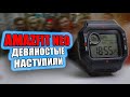 Amazfit Neo Smart watch, Red - видео