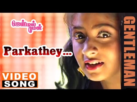 Paarkathe Video Song | Gentleman Tamil Movie Songs | Arjun | Madhu Bala | AR Rahman | Music Master