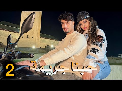 فيلم مغربي 