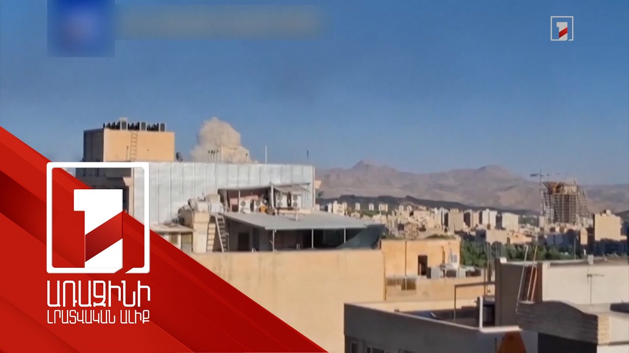 Իրանում վիրավորների թիվը գերազանցում է 2800-ը