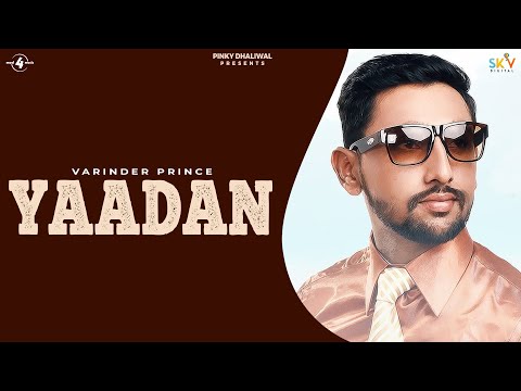 Yaadan
