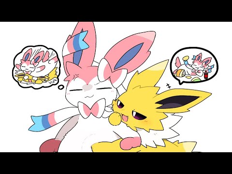 ぽっちゃりになっちゃったニンフィアとサンダースの絡みまとめ🎀⚡️【ポケモン】