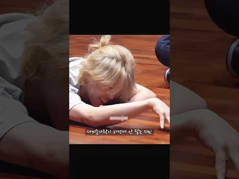 Be Mine English Version ✨♥️♥️ #jimin #jimin_who