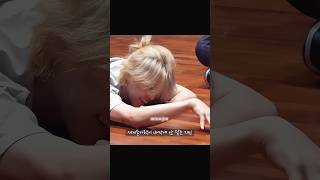 Download lagu Be Mine English Version ✨♥️♥️ #jimin #jimin_who mp3