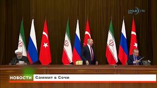 14.02.2019 Главные новости дня ETIC