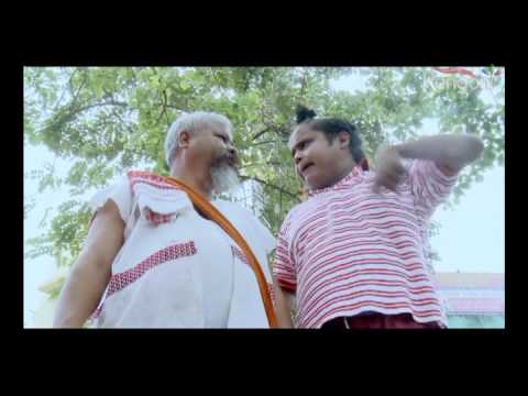 BEHARBARI OUTPOST EP 887 Prt 1