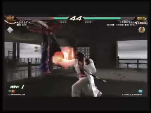 Tekken 6 BR : Jin vs Jin (part 1)