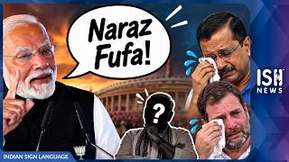 PM Modi’s “Naraz Fufa” Remark: What Did He Mean?