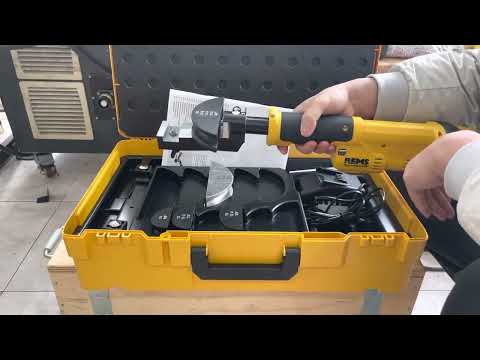 렘스 하이드로 스윙 22V [벤딩기]