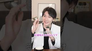 男が女子から貰ってドキッとするLINE #恋愛 #line #恋愛相談 #恋愛心理学