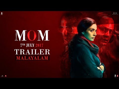 Mom movie trailer - Malayalam - Sridevi Kapoor 