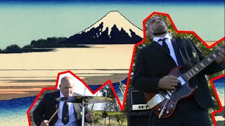 The Inspector Cluzo - I'm a Japanese Mountain (from Rockfarmers 5th double album)