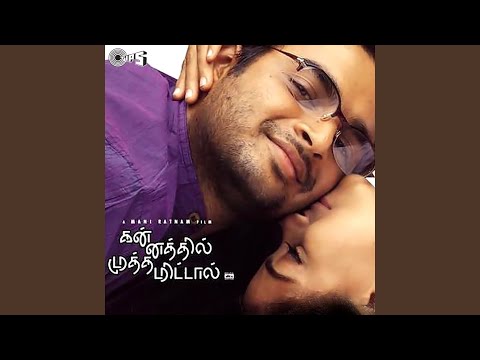 download lagu mp3 mp4 Vellai, download lagu Vellai gratis, unduh video klip Vellai