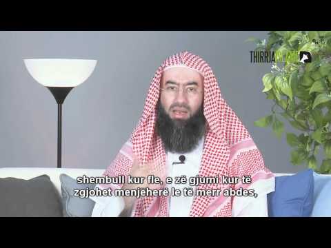 17.  Nxito në..'' Marrjen e Abdesit '' - Shejh: Nebijl El Avedij