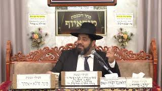 הרב יחזקאל עוזר | פרשת יתרו תשפ"ו (בית הכנסת מוסאיוף) - התמונה מוצגת ישירות מתוך אתר האינטרנט יוטיוב. זכויות היוצרים בתמונה שייכות ליוצרה. קישור קרדיט למקור התוכן נמצא בתוך דף הסרטון