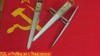 Крепление для удочки в машину