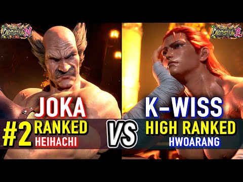 T8 🔥 JOKA (#2 Ranked Heihachi) vs K-WISS (Hwoarang) 🔥 Tekken 8 High Level Gameplay