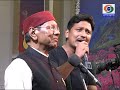 देहरादून वाला हूँ गढवाली गीत नरेंद्र �