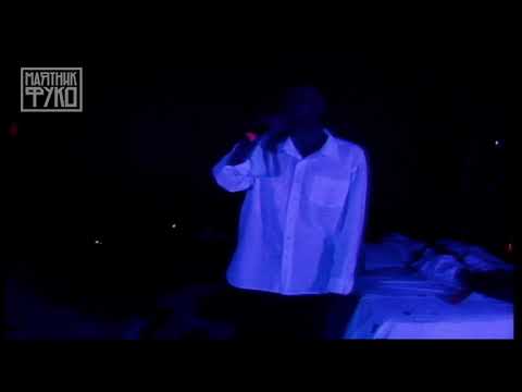 bollywoodFM feat. Хаски - Чужая жизнь (новый трек)