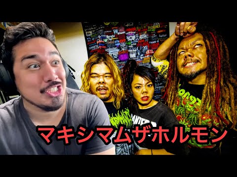 Did Maximum The Hormone Really Come Up With These Songs?!?!