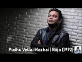 Pudhu Vellai Mazhai | Roja (1992) | A.R. Rahman [HD]