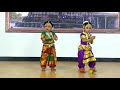 Irai Vanakam