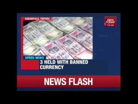 Speed News : National | India Today | 17/11/2016