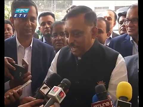দুর্নীতি ও মাদক মুক্ত দেশ গড়বেন নতুন মন্ত্রীরা