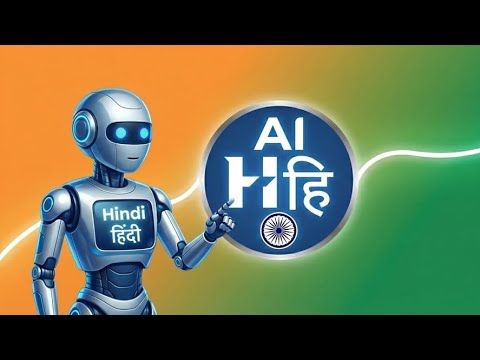 Learn Hindi – Speak Offline