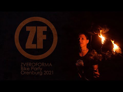 Группа "ZVEROFORMA' на БайкПати Оренбург 2021