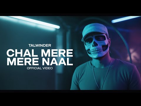 Meesha Shafi, Talwiinder - Sachay Loki | Prod. by Abdullah Siddiqui