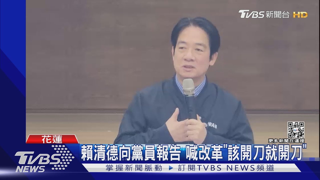怒被「檢討」? 林智堅:選桃市長非人生規劃