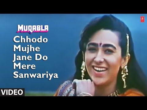 Chhodo Mujhe Jane Do Mere Sanwariya Full HD Song | Muqabla | Govinda, Karishma Kapoor