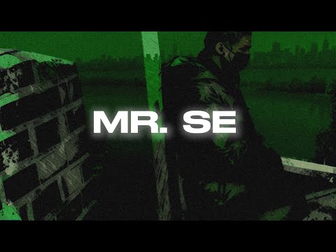 Paperboytripz - Mr. Se (Official Visualiser)