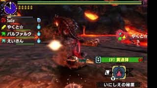 SaLiyの【いまさらMHXX】超特殊許可 岩穿テツカブラ