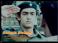Subah Subah 1983 FTII Student Film Directed By Inderjit Bansal Ft Aamir Khan