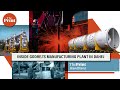 Godrej S Process Equipment Plant In Dahej Where Sustainability Meets Cutting Edge Technology