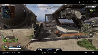 Apex 上手くなりたい　ウィングマン練習