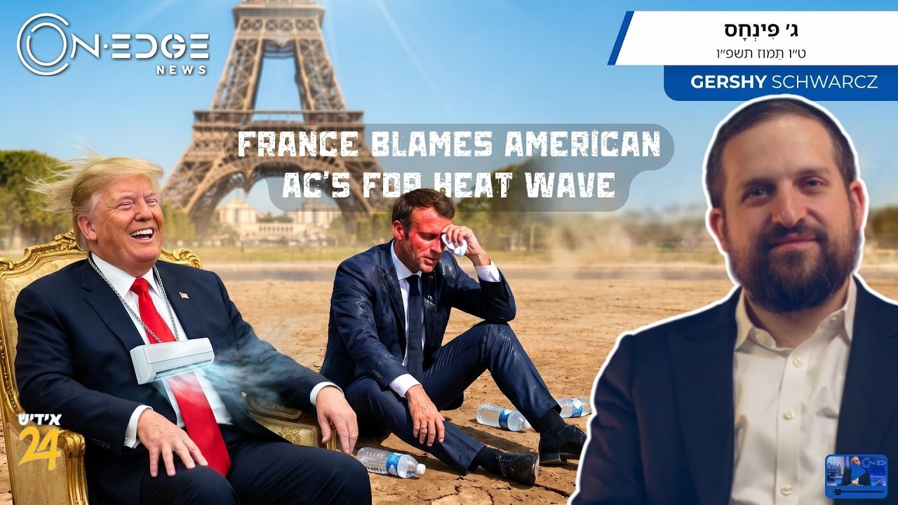 France Blames American AC's for Heat Wave