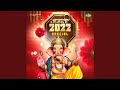 Ganpati Stotram Lofi