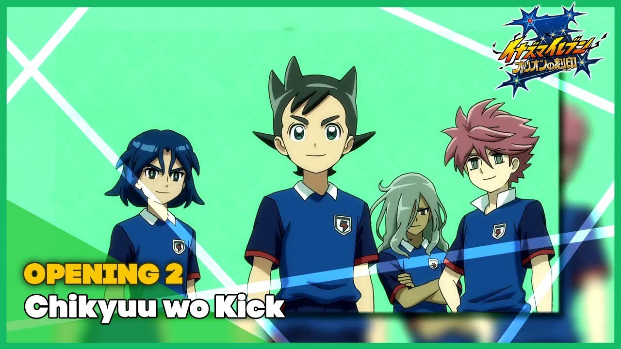 Chikyuu wo Kick!