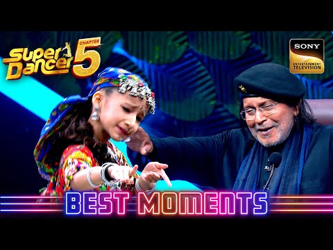 Aadhyashree की Performance देखकर झूम उठे Mihun Da | Super Dancer 5 | Best Moments