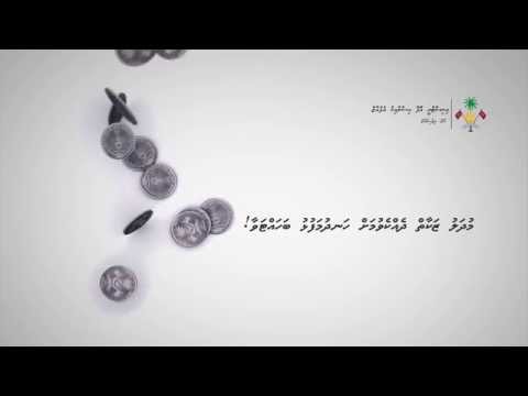 Mudhalu Zakat TVC